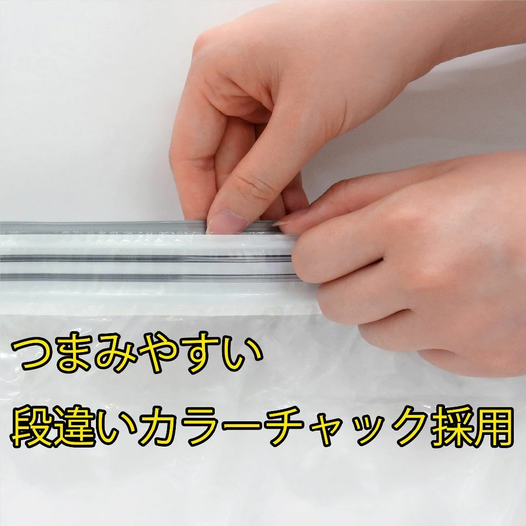 東和産業 圧縮袋 スティック掃除機対応圧縮パック座ぶとん用 クリア 管12PZ インテリア/住まい/日用品の収納家具(キッチン収納)の商品写真