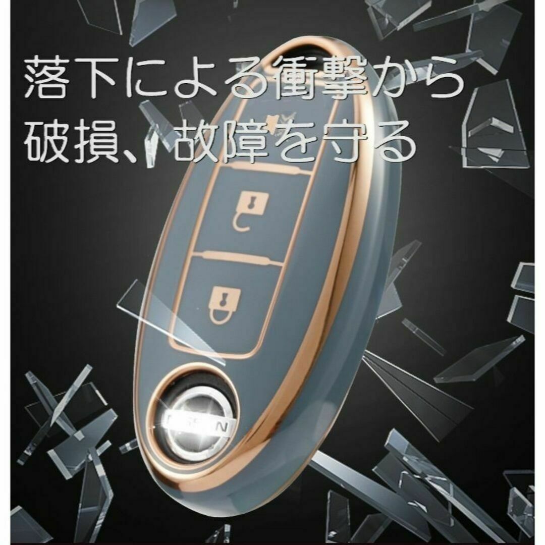 日産(ニッサン)の送料無料★キーホルダ付★ニッサン 日産用★キーケース ★ホワイト３ボタン★① 自動車/バイクの自動車(車内アクセサリ)の商品写真