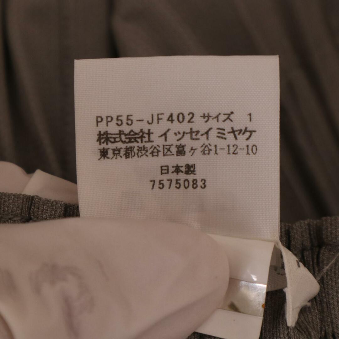 プリーツプリーズ ライトグレー PP55-JF402 フラッフィープリーツパンツ 表記なし レディースのスカート(その他)の商品写真