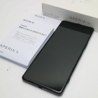 ソニー(SONY)のSIMフリー Xperia 1 II XQ-AT42 フロストブラック M666(スマートフォン本体)