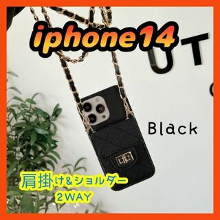 iphone14 ケース ブラック ハンズフリー ゴールド チェーン ショルダー(iPhoneケース)