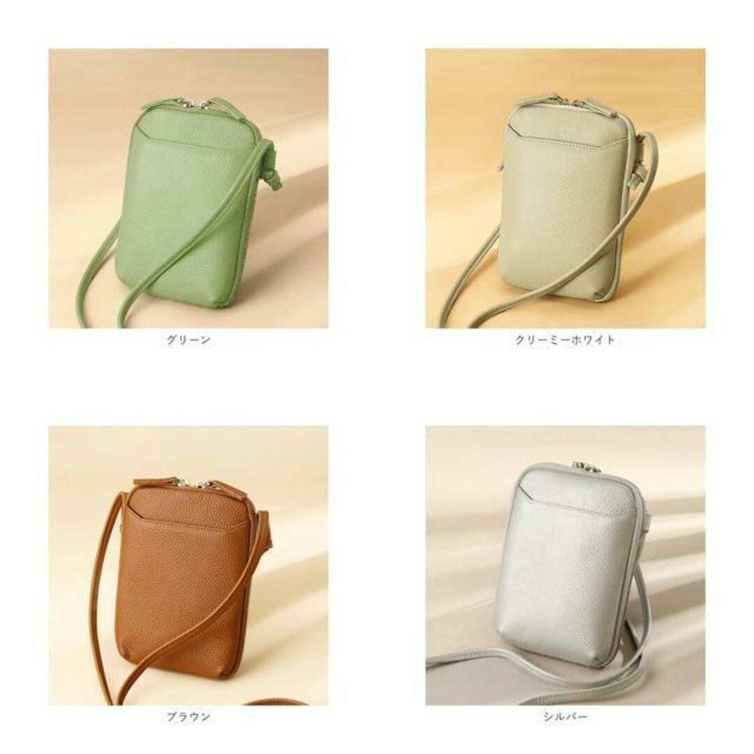 【並行輸入】本革 大容量 スマホショルダー gpouch476 レディースのバッグ(ショルダーバッグ)の商品写真