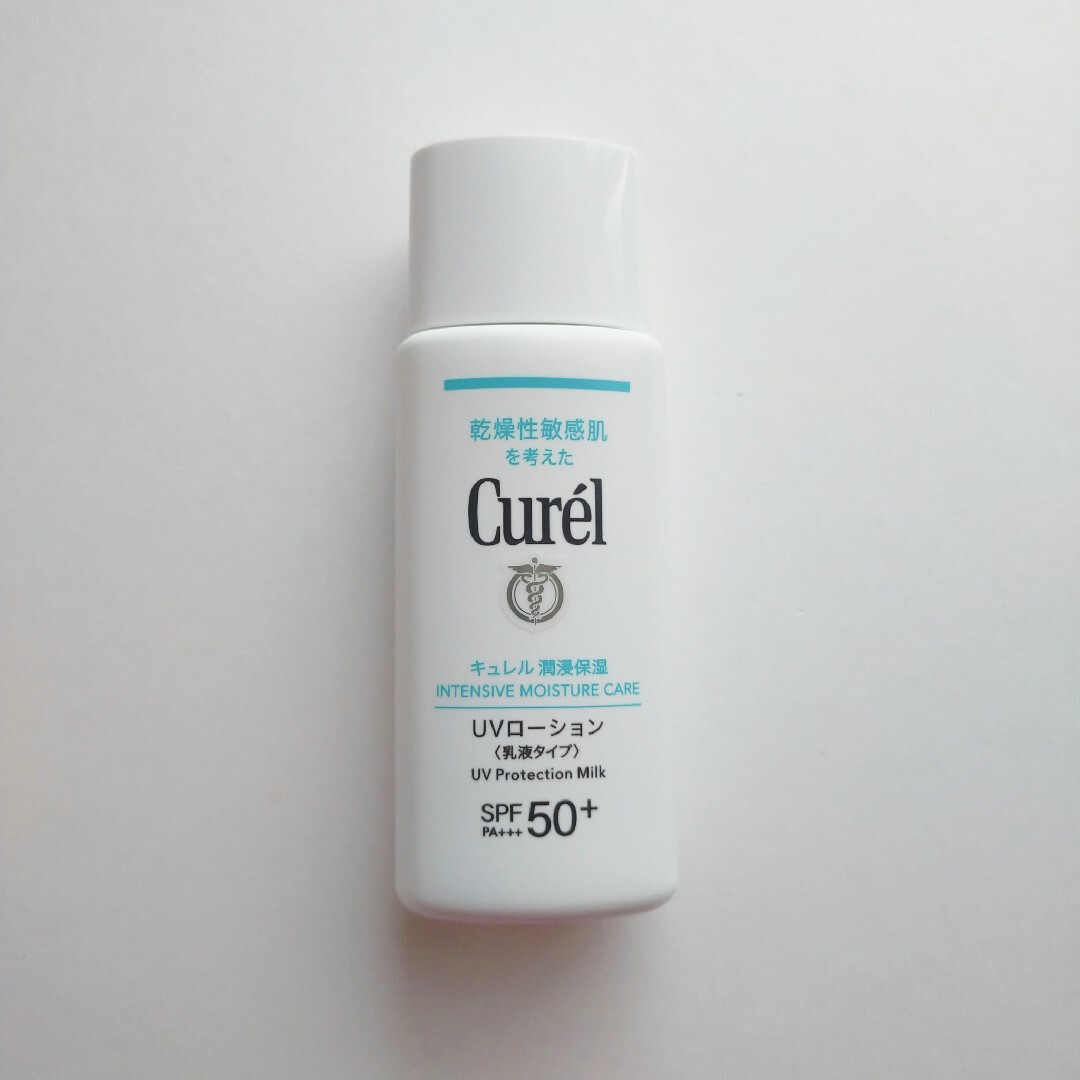 Curel(キュレル)の匿名配送☆キュレル 潤浸保湿 UVローション 60ml コスメ/美容のボディケア(日焼け止め/サンオイル)の商品写真