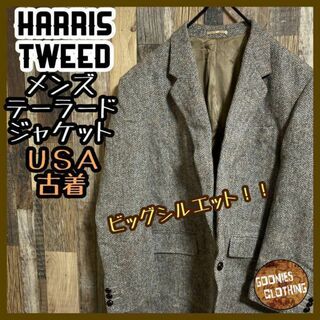 ハリスツイード(Harris Tweed)のハリスツイード ウール テーラード ジャケット フォーマル XL USA古着(テーラードジャケット)