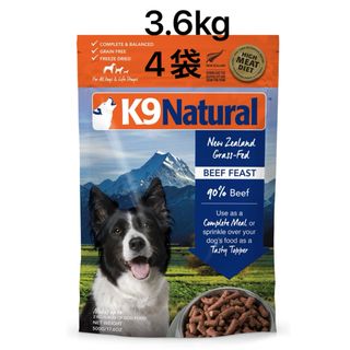 K9ナチュラル - K9ナチュラル　ビーフ・フィースト3.6kg×4袋