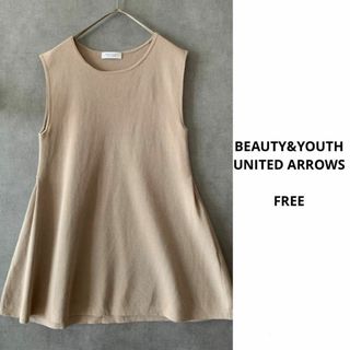 BEAUTY&YOUTH UNITED ARROWS - BEAUTY&YOUTH ミラノリブフレアニットプルオーバー サマーニット