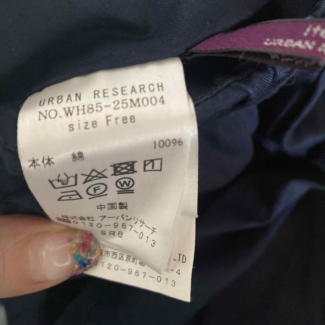 URBAN RESEARCH(アーバンリサーチ)のフレアスカート レディースのスカート(ロングスカート)の商品写真