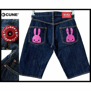 キューン(CUNE)の廃盤 美品 CUNE キューン 2連 ピンク ウサギ ハーフ デニム W30(ショートパンツ)