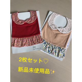 女の子用キッズエプロン　よだれかけ　新品未使用品♡(ベビースタイ/よだれかけ)