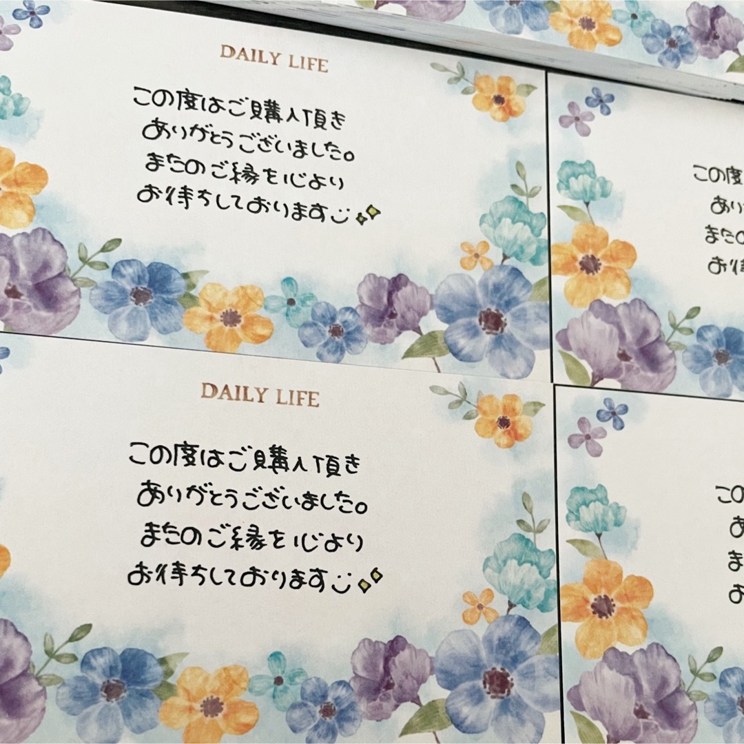 ♡手書きサンキューカード30枚♡ ハンドメイドの文具/ステーショナリー(カード/レター/ラッピング)の商品写真