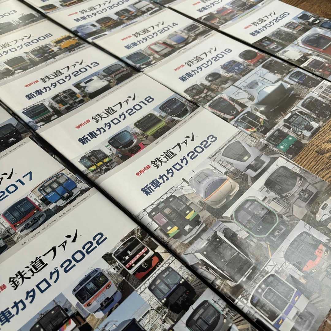 鉄道ファン 別冊付録 新車カタログ 38冊セット エンタメ/ホビーの雑誌(趣味/スポーツ)の商品写真