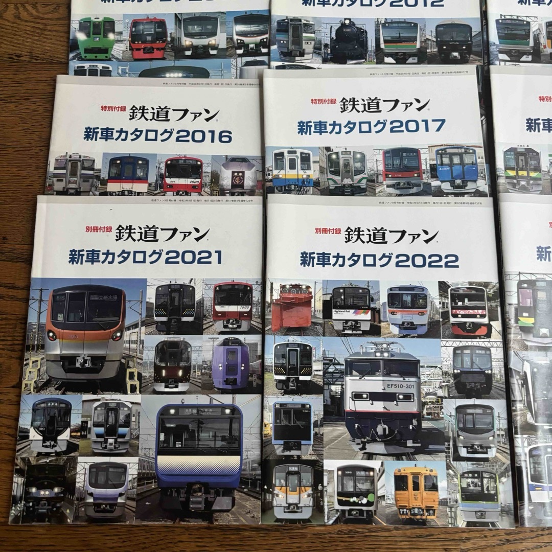 鉄道ファン 別冊付録 新車カタログ 38冊セット エンタメ/ホビーの雑誌(趣味/スポーツ)の商品写真