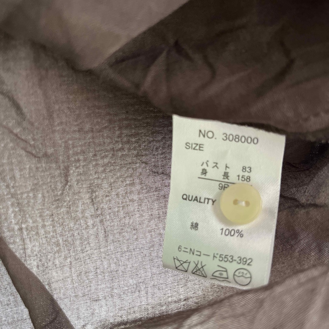 AWAW シャツ　薄手茶色　レディース9R レディースのトップス(シャツ/ブラウス(長袖/七分))の商品写真