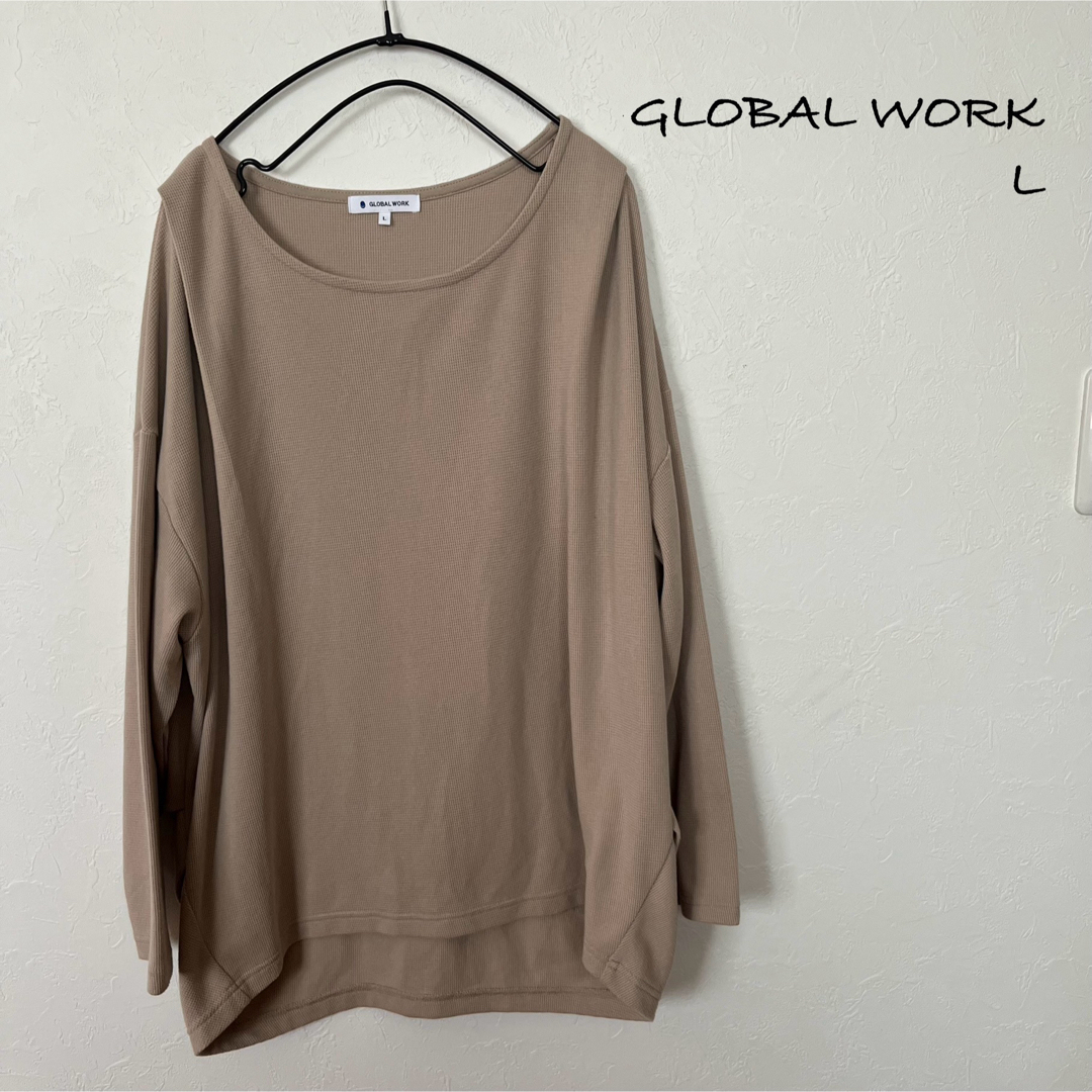 GLOBAL WORK(グローバルワーク)のGLOBAL WORK グローバルワーク  ミニワッフルプルオーバー長袖 L レディースのトップス(カットソー(長袖/七分))の商品写真