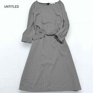 美品＊UNTITLED 千鳥格子 ワンピース リボンベルト 大きいサイズ 44