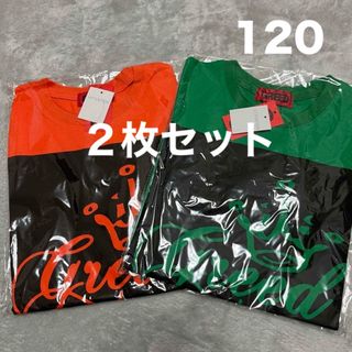 グリード(GREED)の⭐️未使用品⭐️ グリード　２枚セットTシャツ　通学　ダンス　キッズ　120(Tシャツ/カットソー)