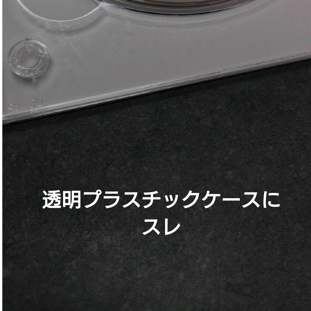 素顔4 SnowMan DVD 正規品 DVD/ブルーレイ 素顔4 SnowMan DVD 正規品 DVD/ブルーレイ
