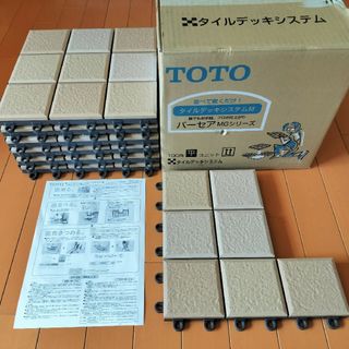 トウトウ(TOTO)のTOTO バーセア MGシリーズ サニーベージュ AP10MG01UFRJ(その他)