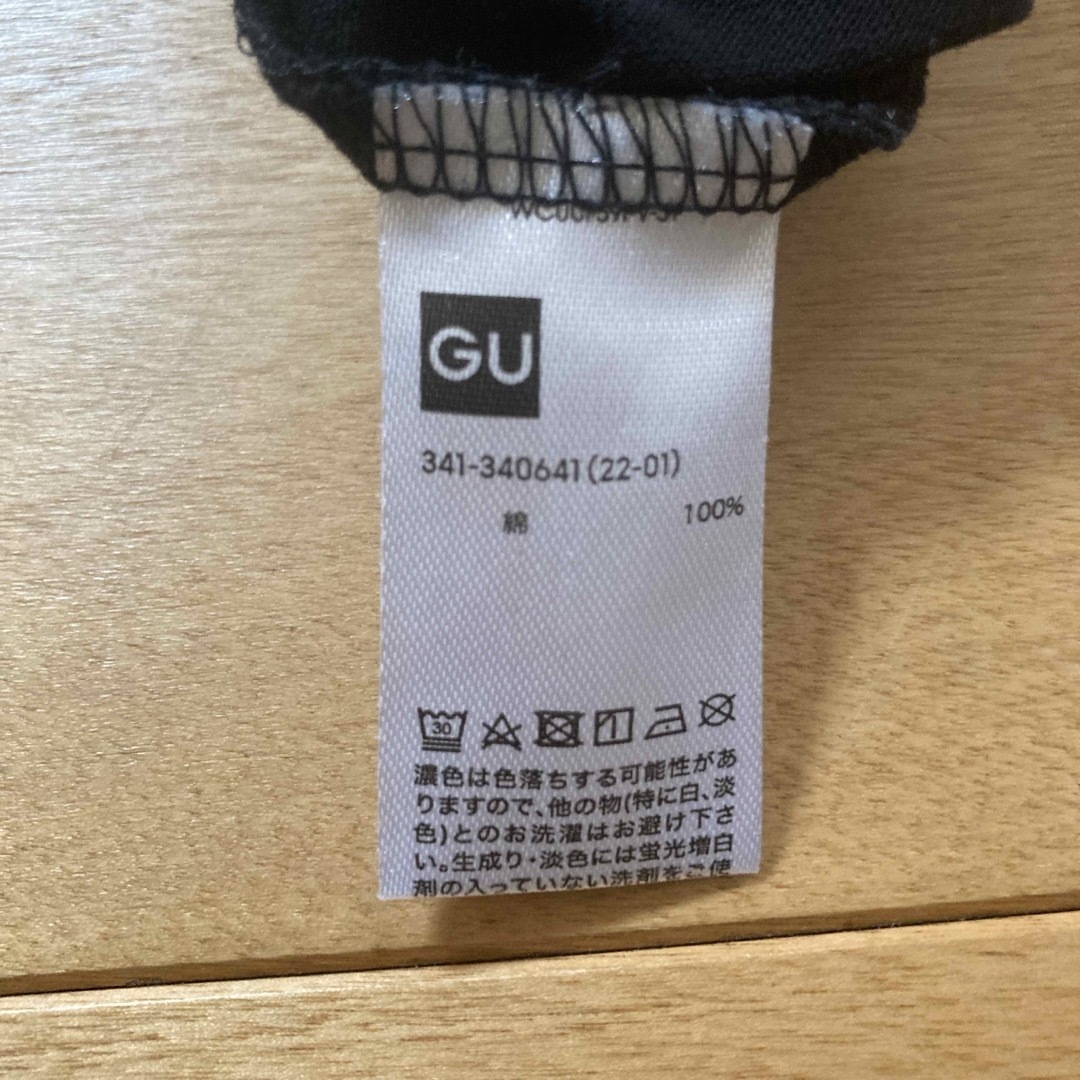 GU(ジーユー)のGU マイケルジャクソンTシャツ メンズのトップス(Tシャツ/カットソー(半袖/袖なし))の商品写真
