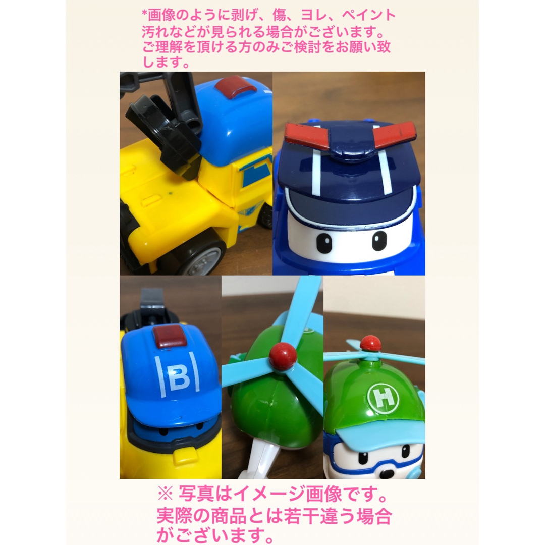 新品　大人気アニメ　ロボカーポリー　6台セット　変身変形ロボット　ミニカー エンタメ/ホビーのおもちゃ/ぬいぐるみ(ミニカー)の商品写真