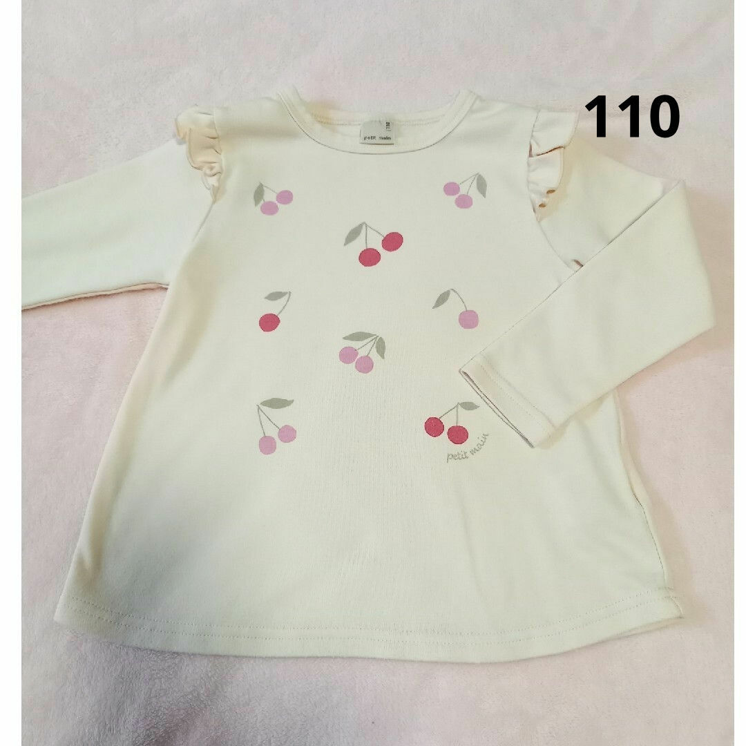 petit main(プティマイン)のロンT　長袖　110　プティマイン キッズ/ベビー/マタニティのキッズ服女の子用(90cm~)(Tシャツ/カットソー)の商品写真