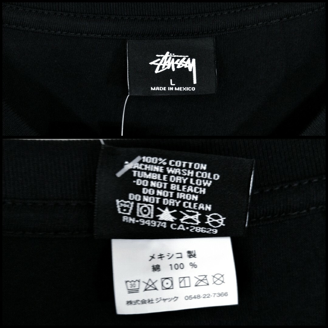 STUSSY(ステューシー)の【STUSSY】ボブ・マーリー コラボ　Tシャツ　黒　L(新品未使用タグ付き) メンズのトップス(Tシャツ/カットソー(半袖/袖なし))の商品写真