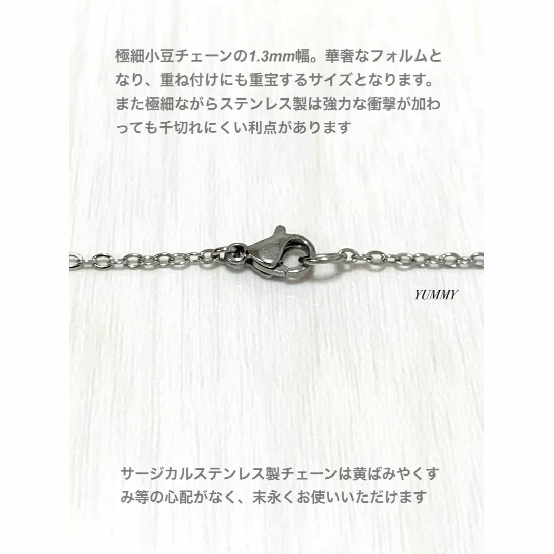 【ホエールテールネックレス1.3mm 60cm】真夏のシンデレラ 森七菜 メンズのアクセサリー(ネックレス)の商品写真