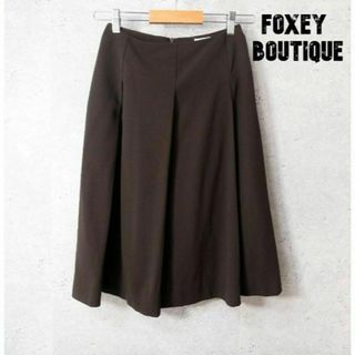 フォクシーブティック(FOXEY BOUTIQUE)の美品 FOXEY BOUTIQUE タック ミディ丈 ロング丈 フレアスカート(ロングスカート)