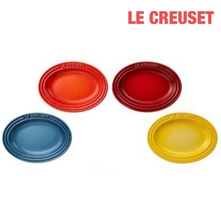 ルクルーゼ(LE CREUSET)のル・クルーゼ　ミニ・オーバルプレート(レインボー)　4枚【新品/未使用】(食器)