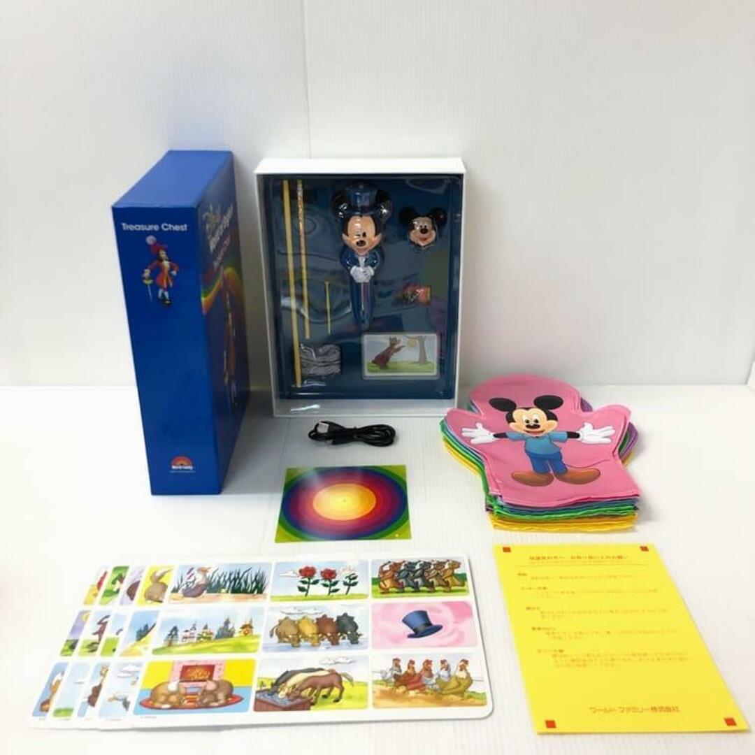 ディズニー英語システム メインプログラム Blu-ray 最新 2019年 m-616 キッズ/ベビー/マタニティのおもちゃ(知育玩具)の商品写真
