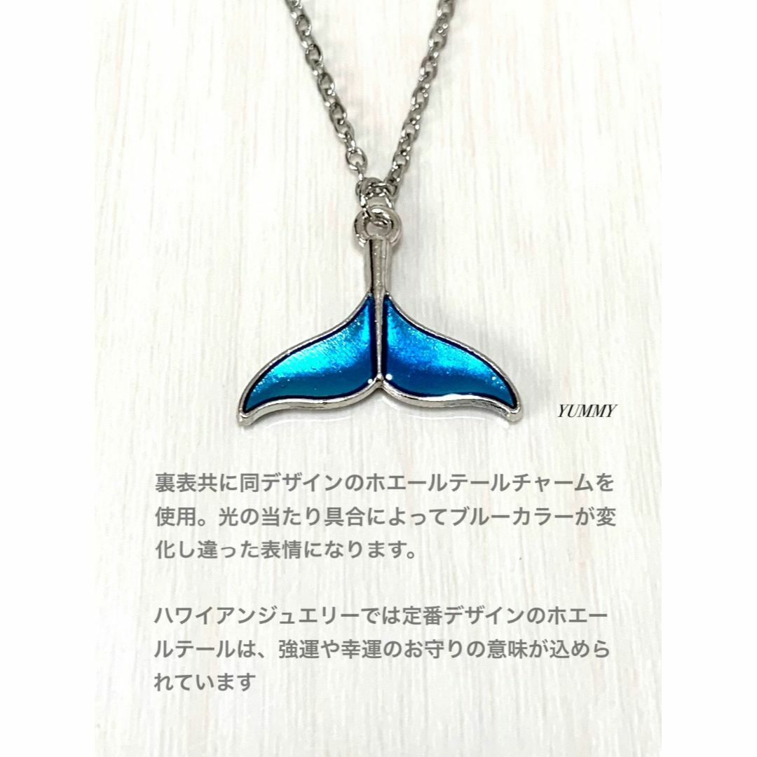 【ホエールテールネックレス1.3mm 50cm】真夏のシンデレラ 森七菜 メンズのアクセサリー(ネックレス)の商品写真