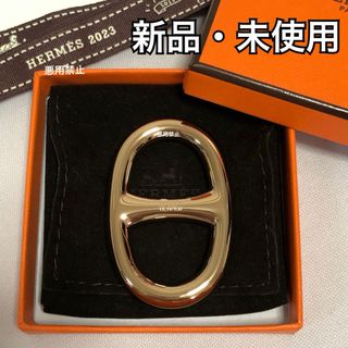 エルメス(Hermes)のシェーヌダンクル スカーフリング エルメス HERMES(その他)