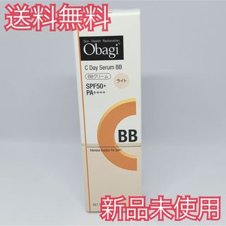 オバジ(Obagi)のObagi オバジ デイセラムBB ライト(BBクリーム)