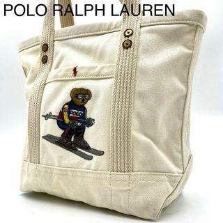 POLO RALPH LAUREN - ポロ ラルフローレン トートバッグ ポロベア キャンバス スキー A4収納 白