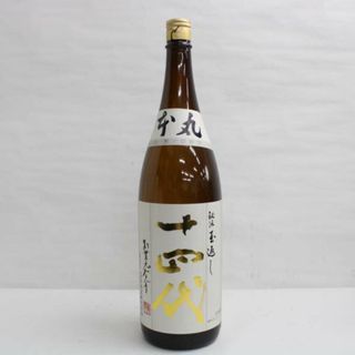 十四代 本丸 秘伝玉返し 1800ml 製造年月2023.11(日本酒)