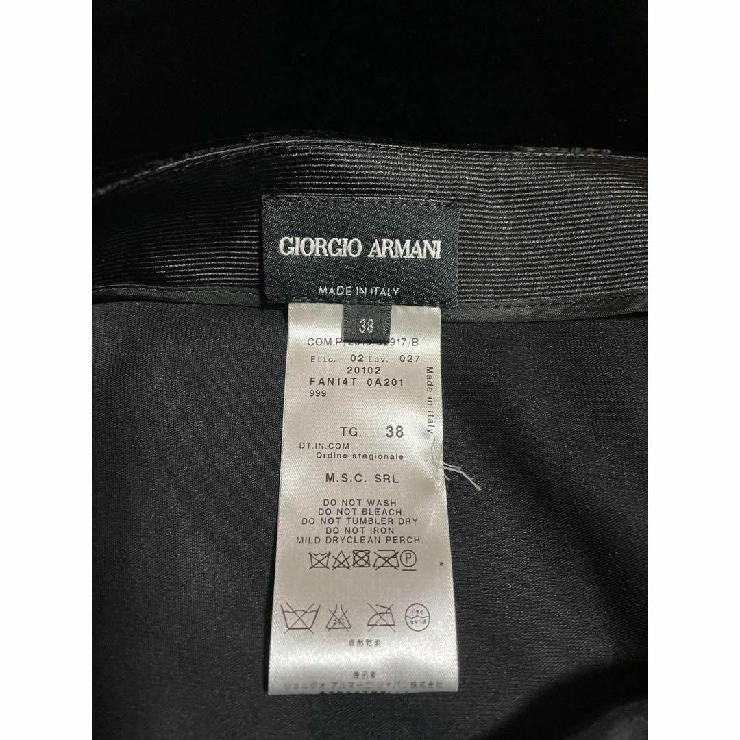 Giorgio Armani(ジョルジオアルマーニ)のGiorgio Armani ジョルジオアルマーニ ベロア スカート 黒 38 レディースのスカート(ミニスカート)の商品写真