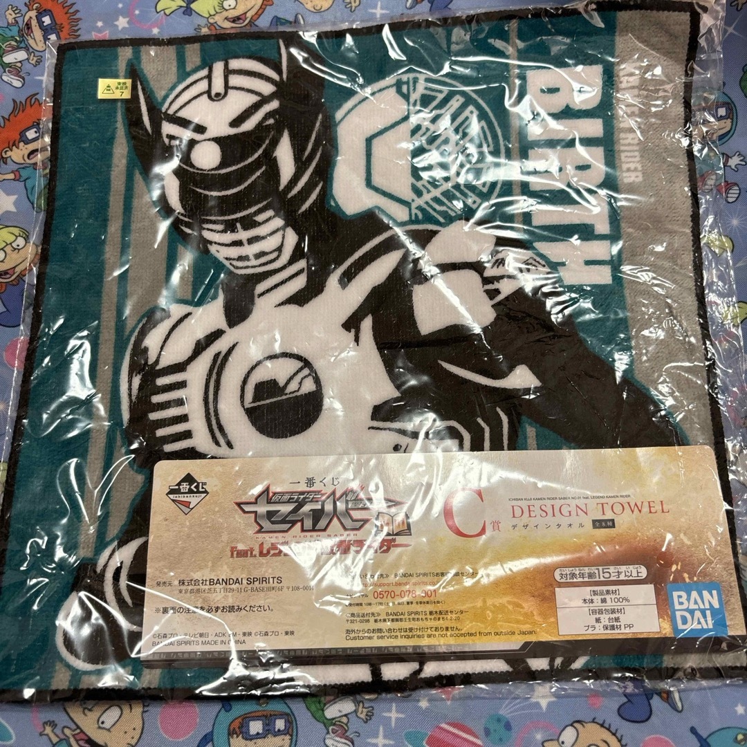 BANDAI(バンダイ)の仮面ライダー タオル３枚➕おまけ付き インテリア/住まい/日用品の日用品/生活雑貨/旅行(タオル/バス用品)の商品写真