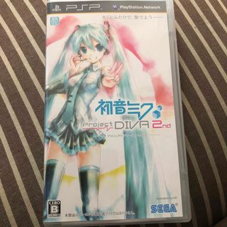 プレイステーションポータブル(PlayStation Portable)の初音ミク -プロジェクト ディーヴァ- 2nd(携帯用ゲームソフト)