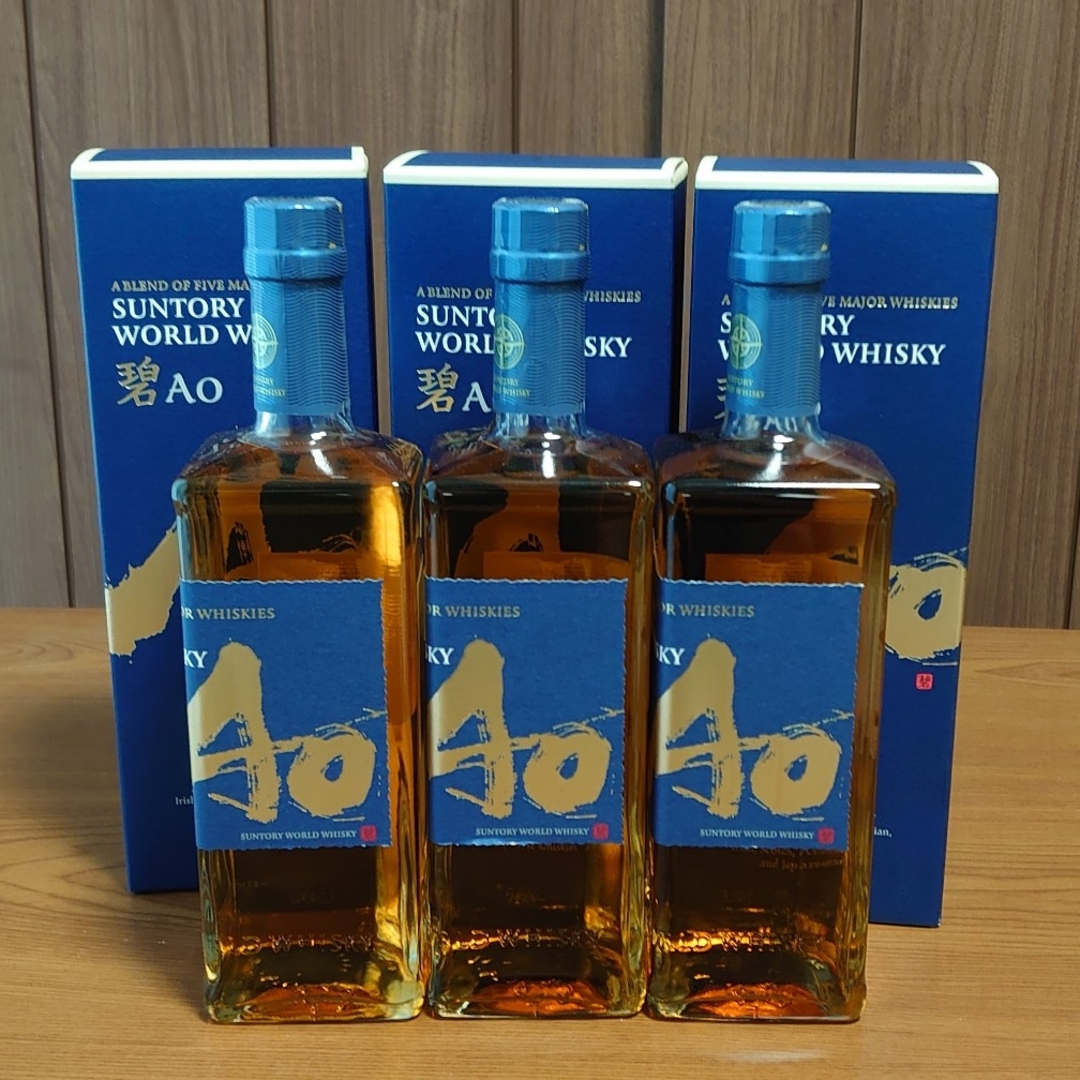 サントリー碧AO 700ml 3本 箱付き サントリー碧AO 700ml 3本 箱付き