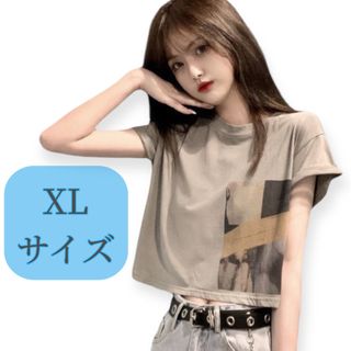 Tシャツ カットソー 半袖 ストリートカルチャー アースカラー グレー  XL(Tシャツ(半袖/袖なし))