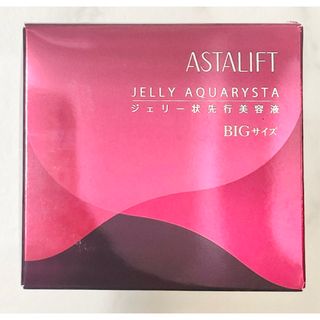 アスタリフト(ASTALIFT)の※値下不可※ アスタリフト ジェリー アクアリスタ 60g 1個 新品未開封(美容液)