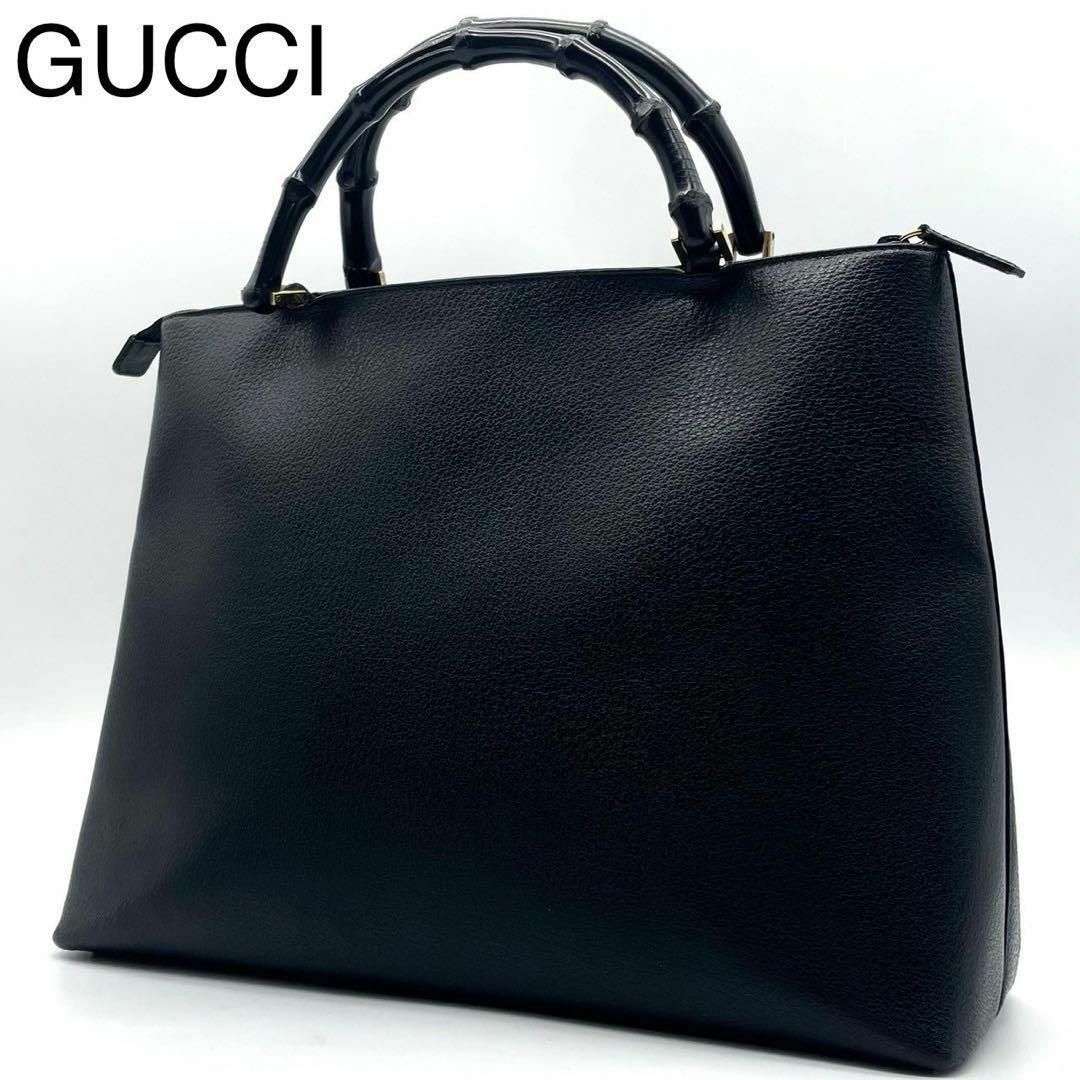 Gucci(グッチ)の★良品 GUCCI グッチ ハンドバッグ バンブー A4収納 ゴールド金具 黒 レディースのバッグ(ハンドバッグ)の商品写真