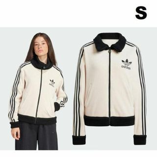 アディダス(adidas)のS 新品 adidas ベッケンバウアー リュクス トラックトップ 国内正規品(ブルゾン)