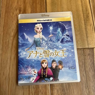 アナと雪の女王 - アナと雪の女王　ブルーレイのみ　Blu-ray