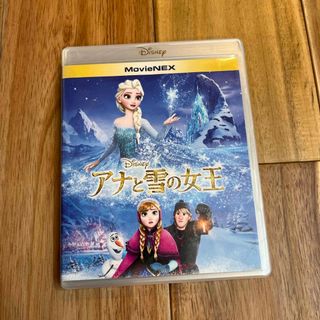 アナと雪の女王 - アナと雪の女王　ブルーレイのみ　Blu-ray