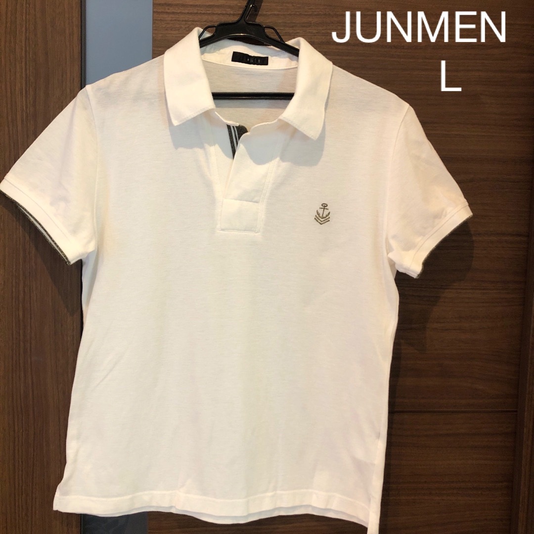 JUNMEN(ジュンメン)のJUNMEN ポロシャシ　ホワイト　Ｌサイズ メンズのトップス(ポロシャツ)の商品写真