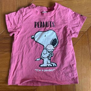 スヌーピー(SNOOPY)のnous SNOOPY Tシャツ　美品(Tシャツ/カットソー)