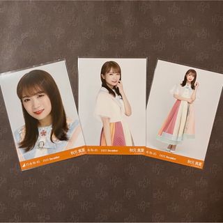 ノギザカフォーティーシックス(乃木坂46)の乃木坂46 秋元真夏 スペシャル衣装35 コンプ 生写真(女性タレント)