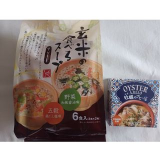 KALDI - 【カルディ】　牡蠣のアヒージョ　玄米の食べるスープ