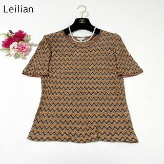 レリアン(leilian)のLeilian サマーニット 半袖 オレンジ レーヨン リネン サイズ9(ニット/セーター)